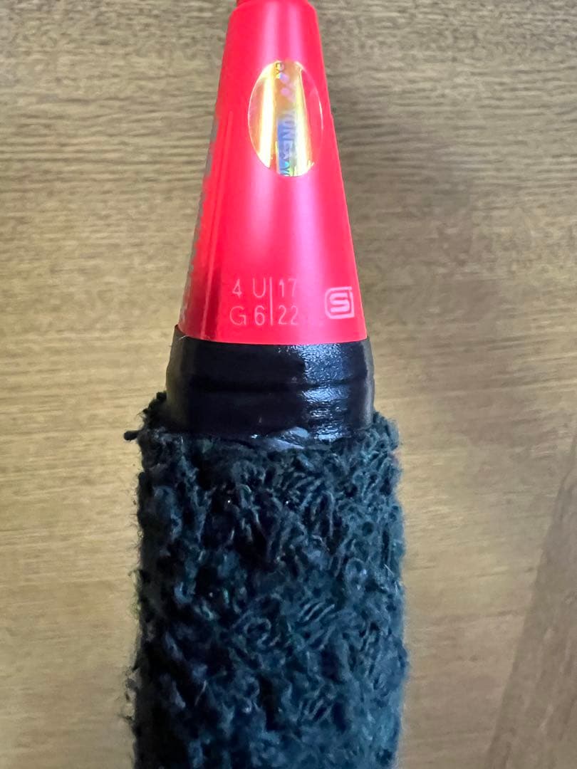 @たかちん YONEX ボルトリックグランツ