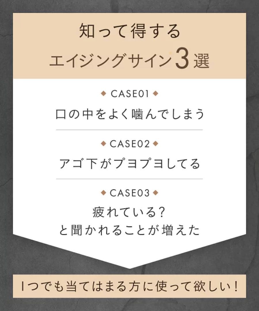 【未使用】SALONIA サロニア EMS リフトブラシ 美顔器 電気バリブラシ