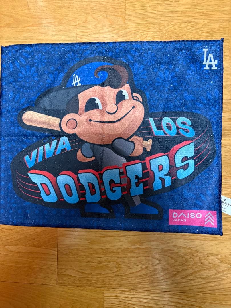 ドジャースラリータオル
