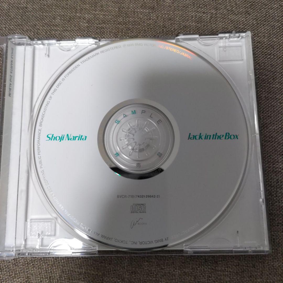 （レアサンプル品）JACK IN THE BOX