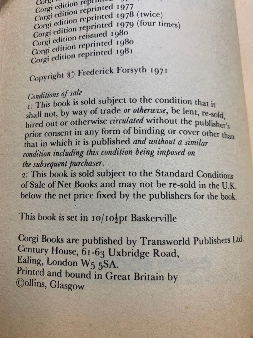 The Day of The Jackal(ジャッカルの日)英国本国の初版