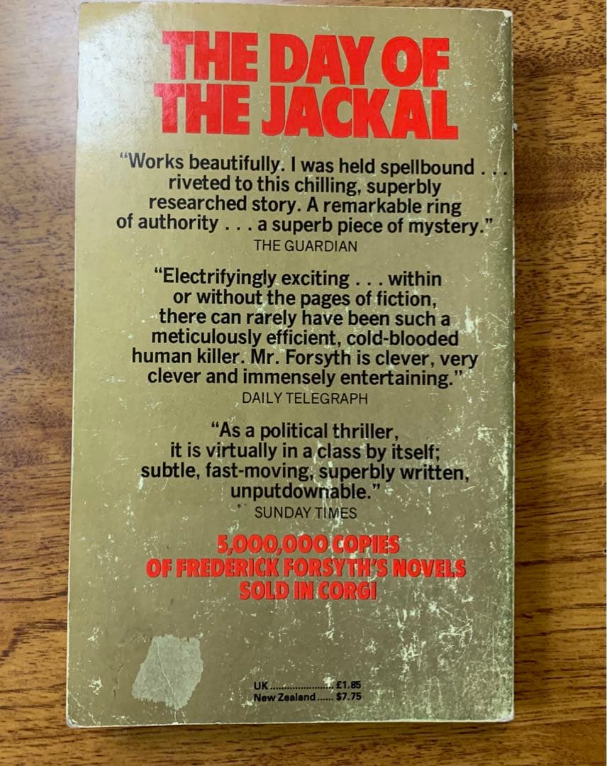 The Day of The Jackal(ジャッカルの日)英国本国の初版