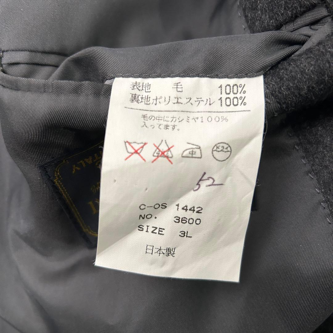 カシミヤコート カシミヤ100% グレー ロングコート メンズコート 上質