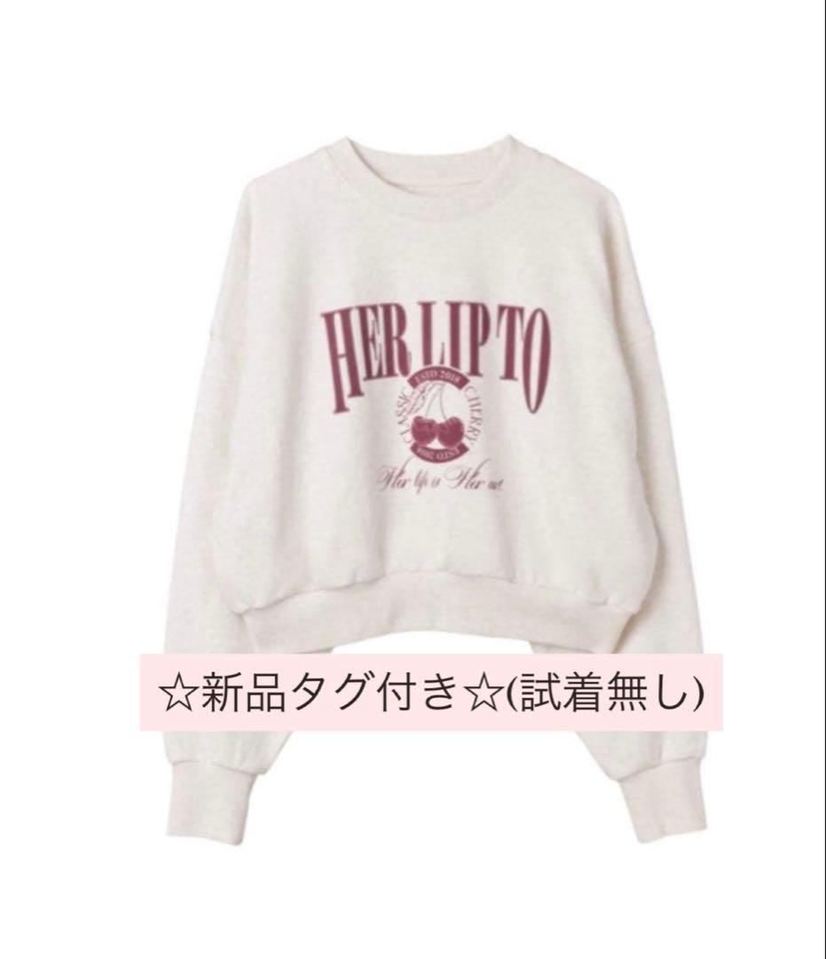 新品未使用herlipto Classic Cherry Sweatshirt