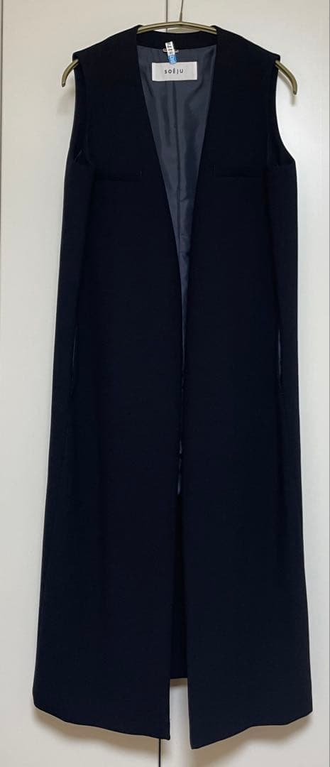 【美品・ソージュ】ウールライクロングジレ