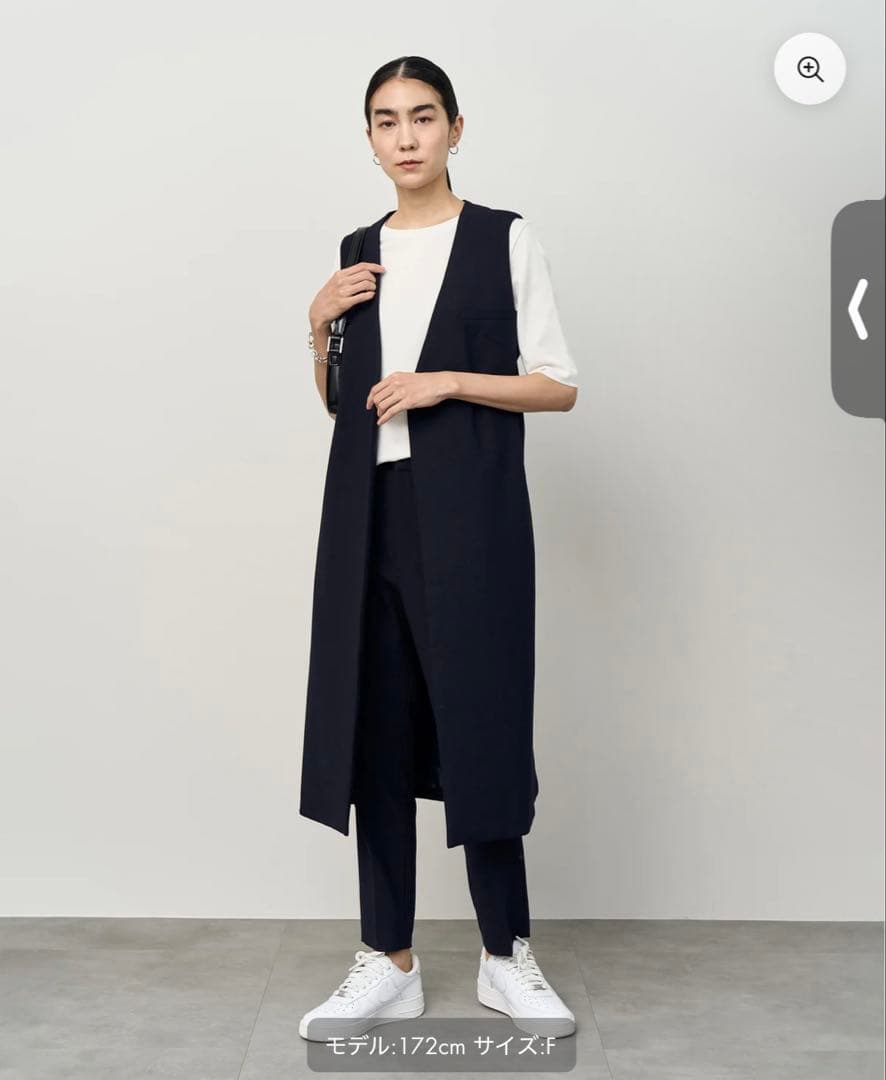 【美品・ソージュ】ウールライクロングジレ