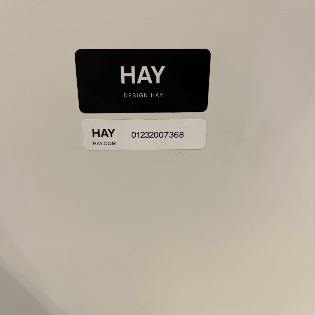 kaji___a  ヘイ　サイドスリットテーブル　ホワイト