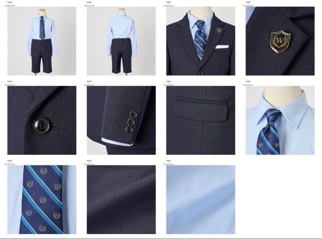 waltz by BEAMS DESIGN 男の子 入学式 フォーマル120