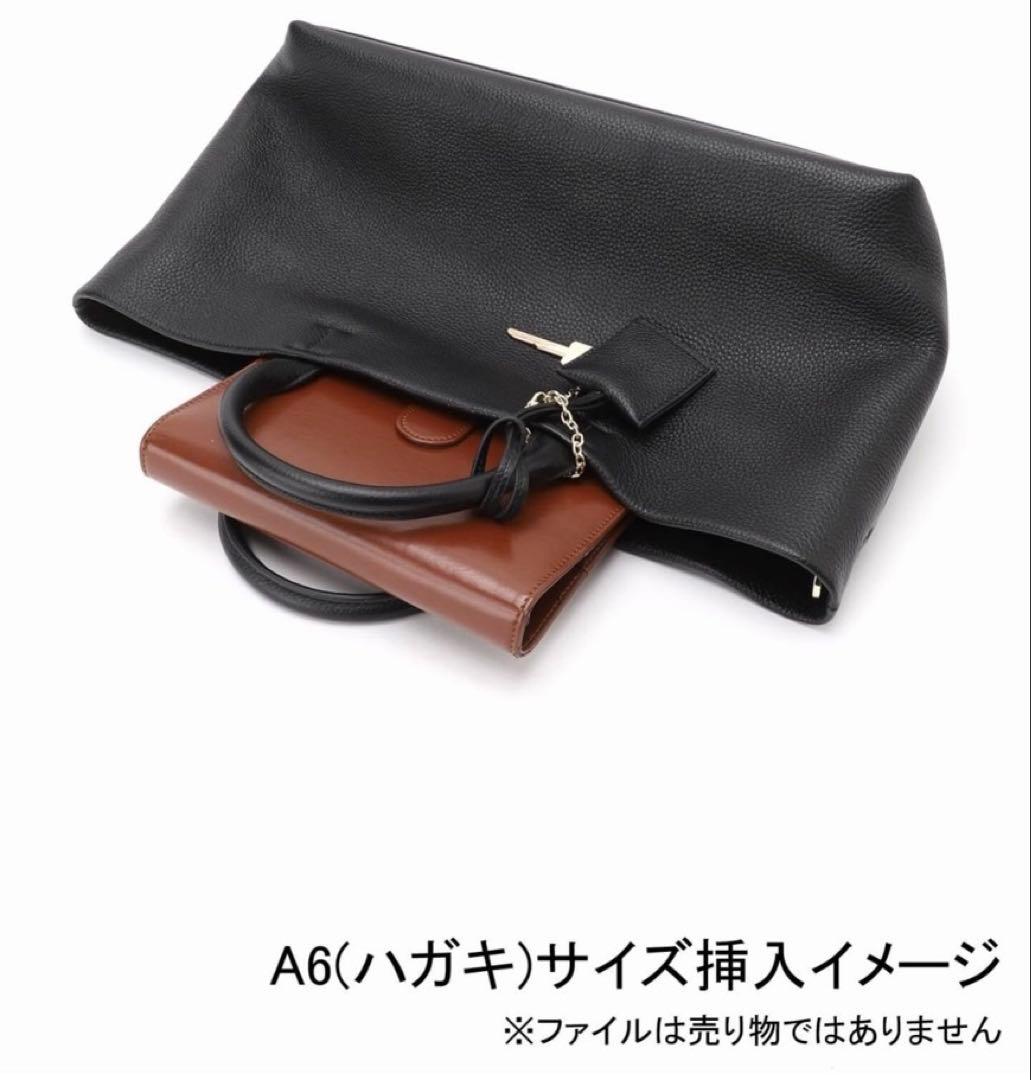 SLOBE IENA レザートートバッグ　黒　ショルダーバッグ　スローブイエナ