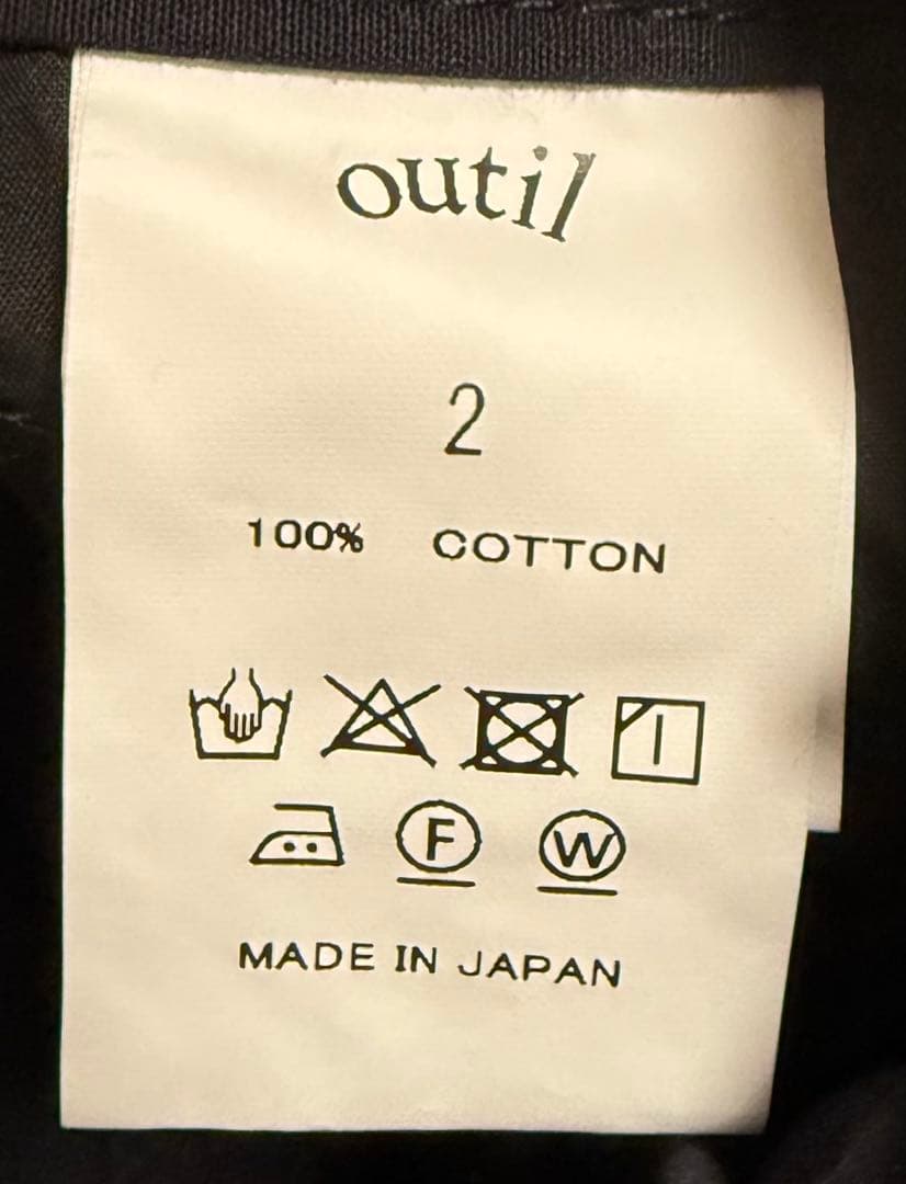 outil ネイビーカーゴパンツ