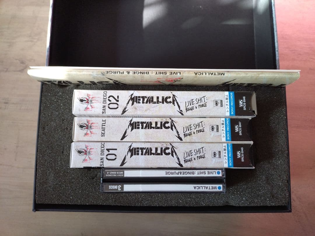 ライヴ・シット!～ビンジ&パージ