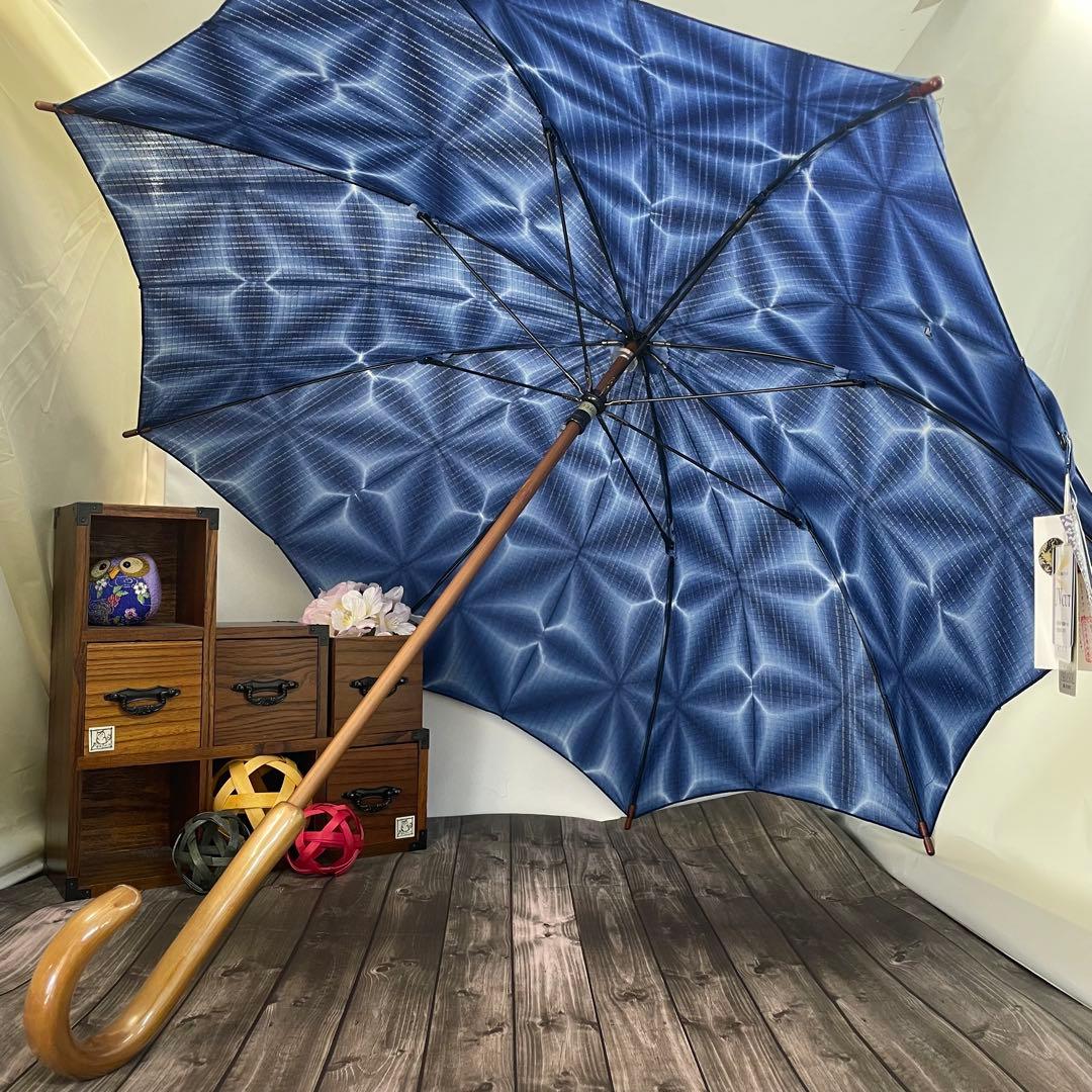 ☆2256✨涼しげ✨有松鳴門絞 UVカット 日傘 日本製 新品