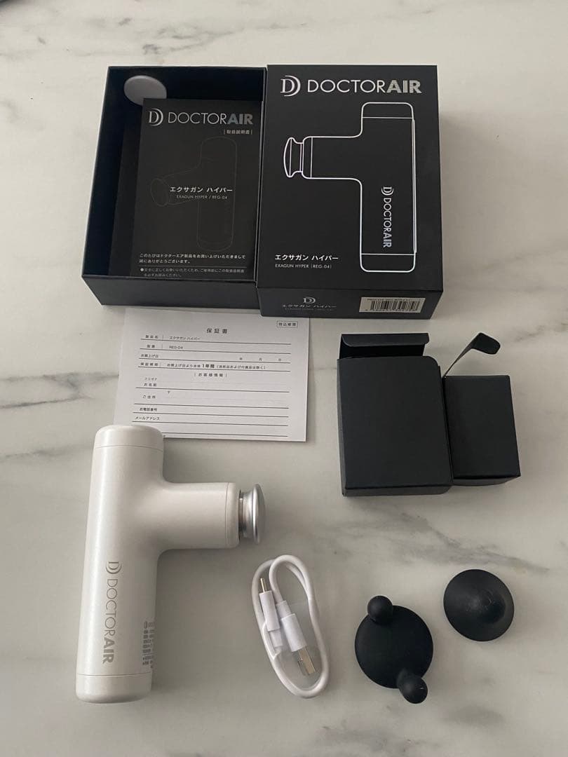 ドクターエア REG-04 WHITE ほぼ新品