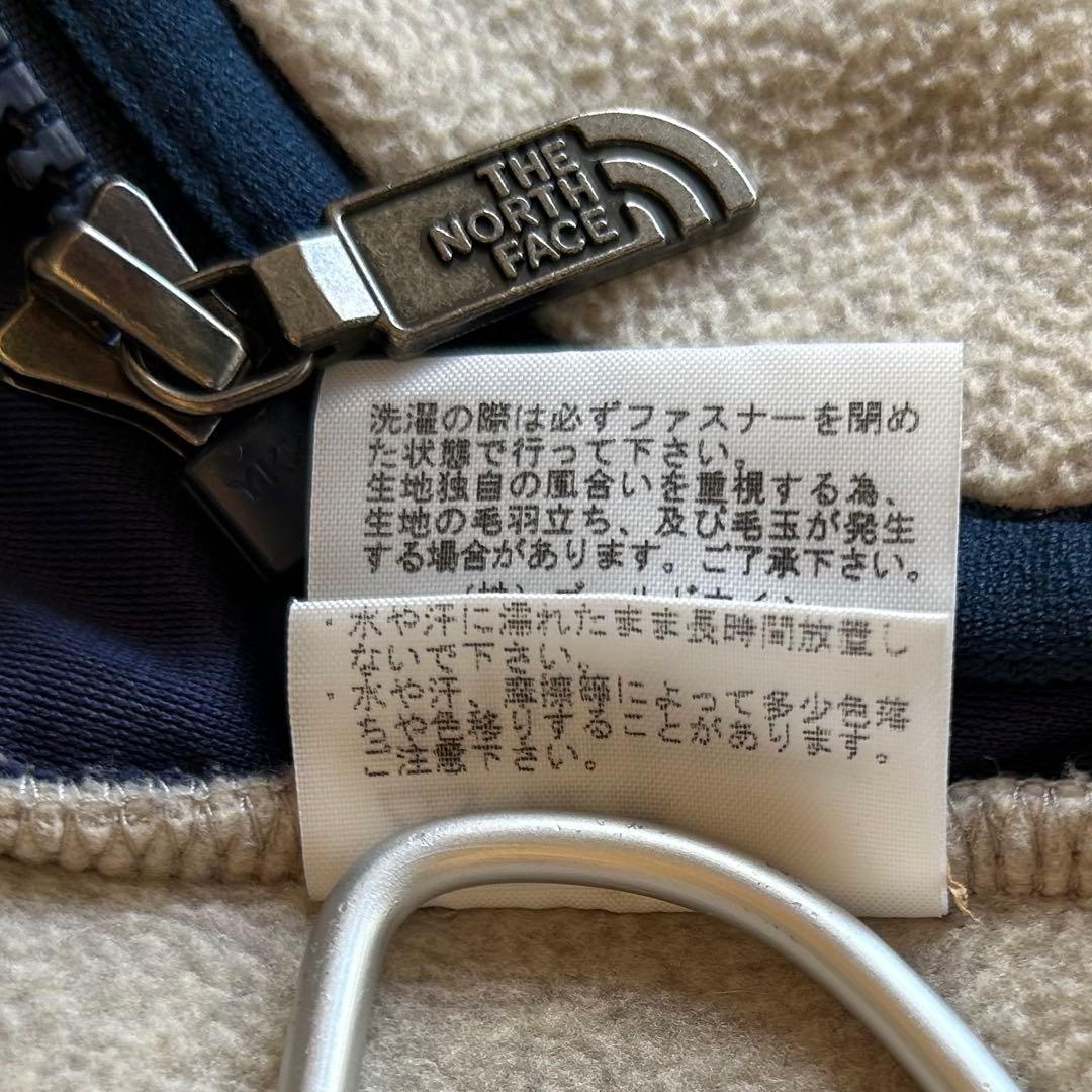 ♡数回使用♡ ザ・ノース・フェイス アルマディラカーディガン フリース