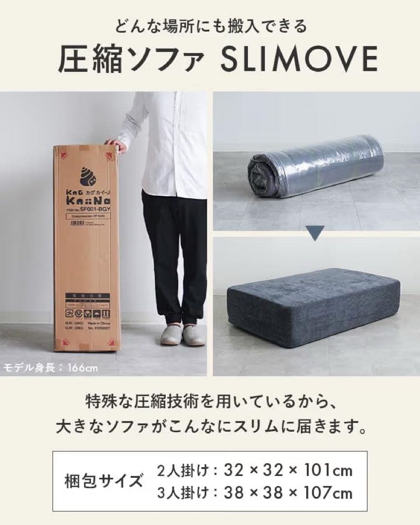 アイランド ソファー 洗える コンパクト ポケットコイル カバーリング 北欧