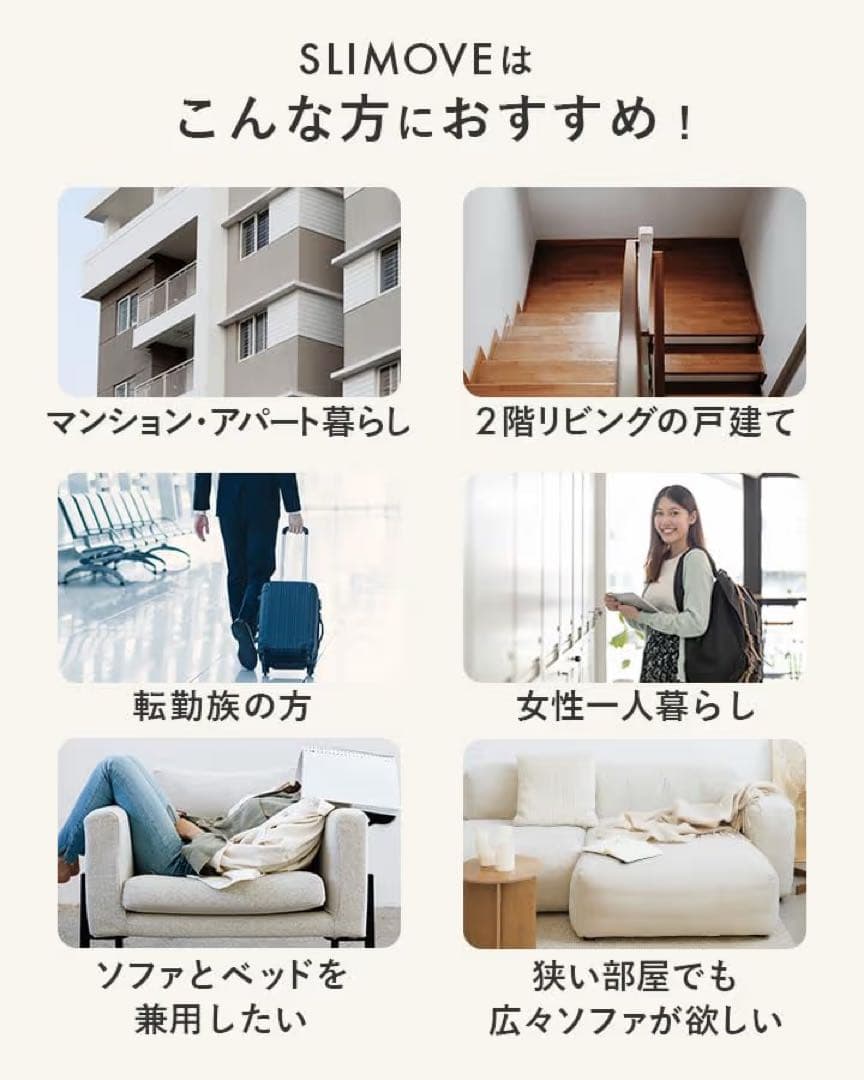 アイランド ソファー 洗える コンパクト ポケットコイル カバーリング 北欧