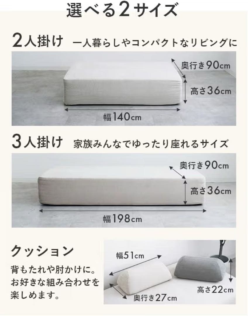 アイランド ソファー 洗える コンパクト ポケットコイル カバーリング 北欧