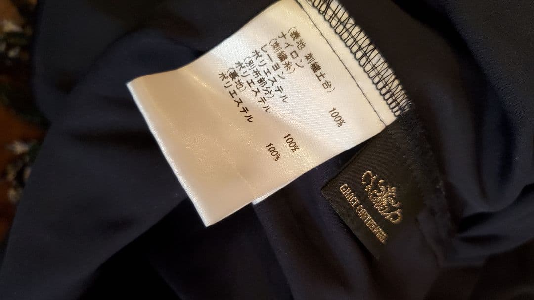 グレースコンチネンタルシースルーワンピース