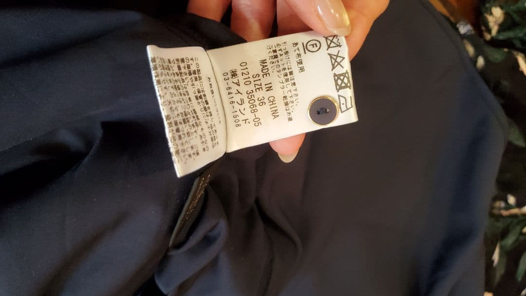 グレースコンチネンタルシースルーワンピース