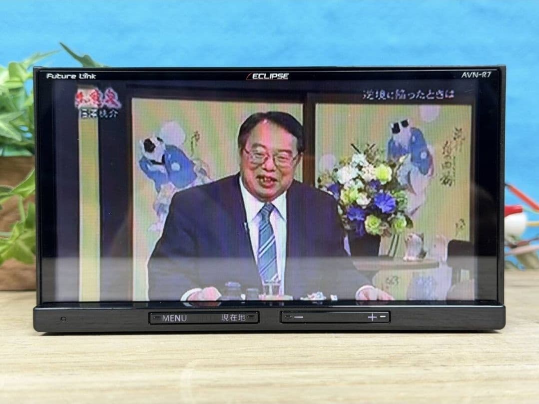 AVN-R7 かナビ　ECLIPSE