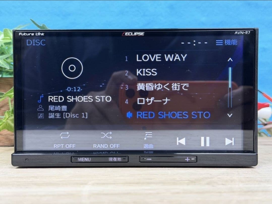 AVN-R7 かナビ　ECLIPSE