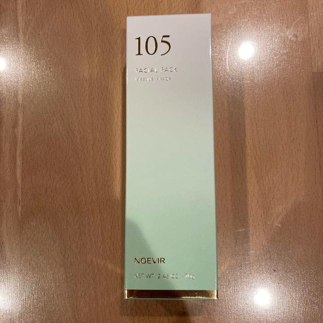 ノエビア105 フェイスパック 70g 日本製　2本