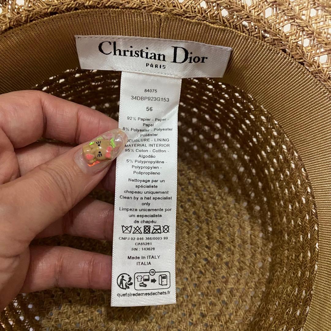 （美品）DIOR ディオール 麦わら帽子 56