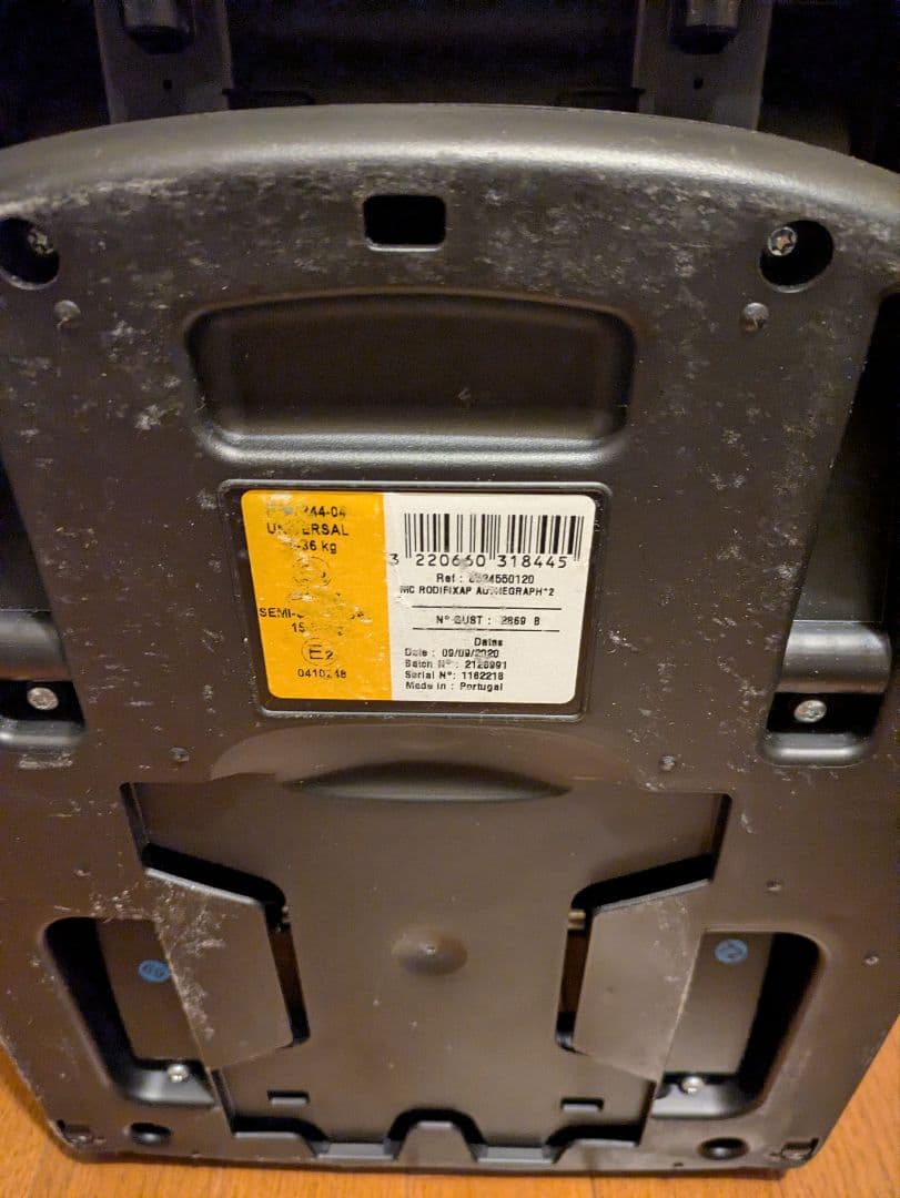 taku2307MAXI-COSI Rodifix ジュニアシート