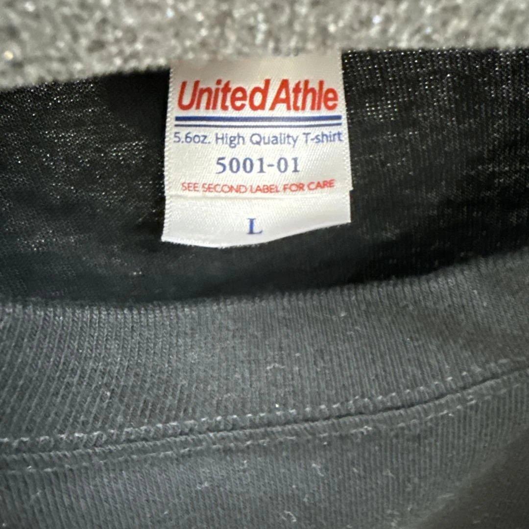 TOOL JAPAN TOUR 2025 グラフィックTシャツ くりぼう