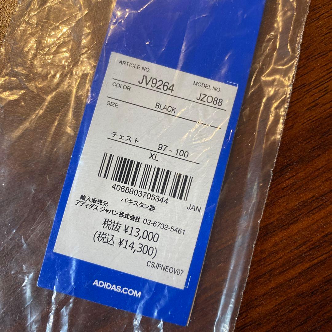 adidas ワッフル　トラックジャケット　黒