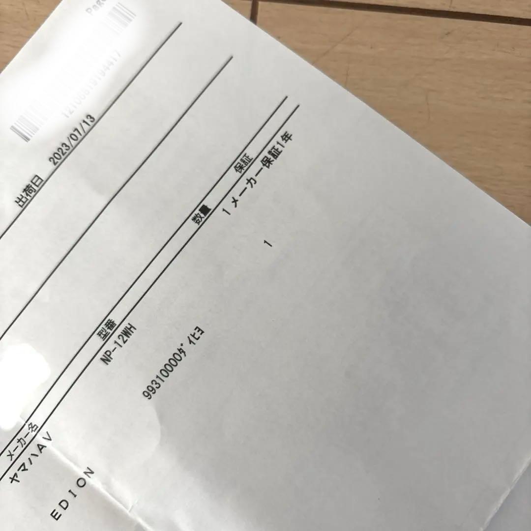 ヤマハ 電子キーボード 22年製　NP-12WH ヘッドホン付