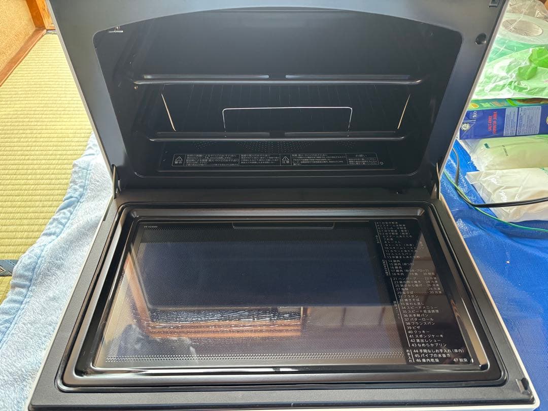 本日特売　東芝 石窯ドーム ER-YD3000 2024年製 30L 動作確認済