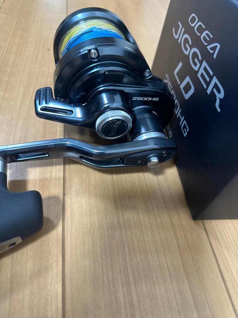 シマノ　オシアジガーLD2500HG