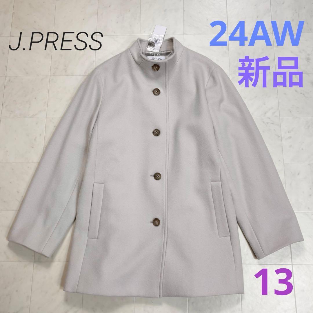 バナナブレッド です★新品★24AWショートビーバー ボトルネック コート