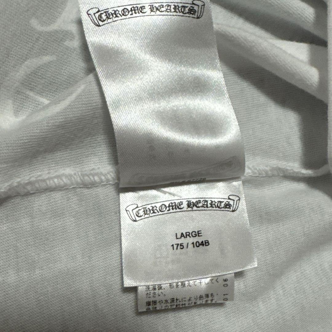 新品　クロムハーツ(chrome hearts) ネックロゴプリント L