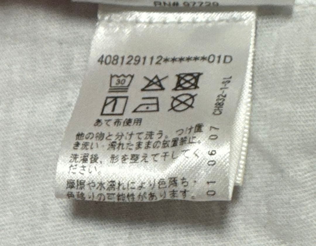 新品　クロムハーツ(chrome hearts) ネックロゴプリント L