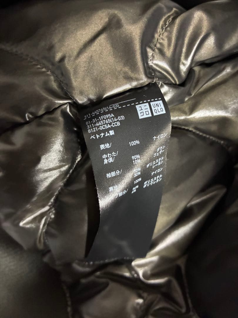 2021年製 ユニクロ ＋J ハイブリッドダウンオーバーサイズMA-1 Lサイズ