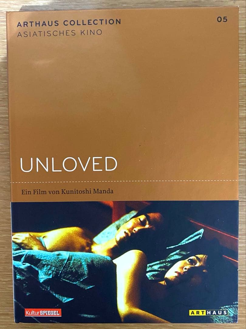 unloved DVD(値段交渉可)