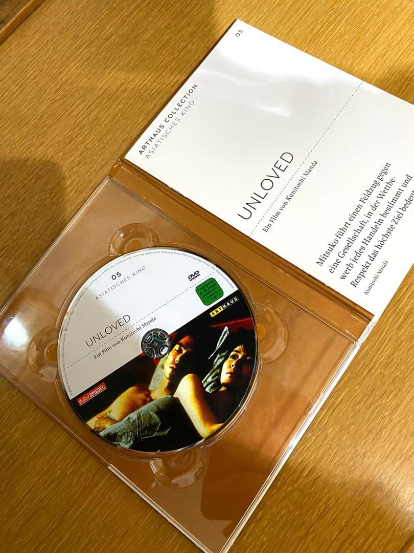 unloved DVD(値段交渉可)