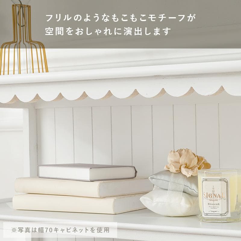 【新品】フリル風デザイン　 可愛い テレビボード　バスケット付き　アウトレット