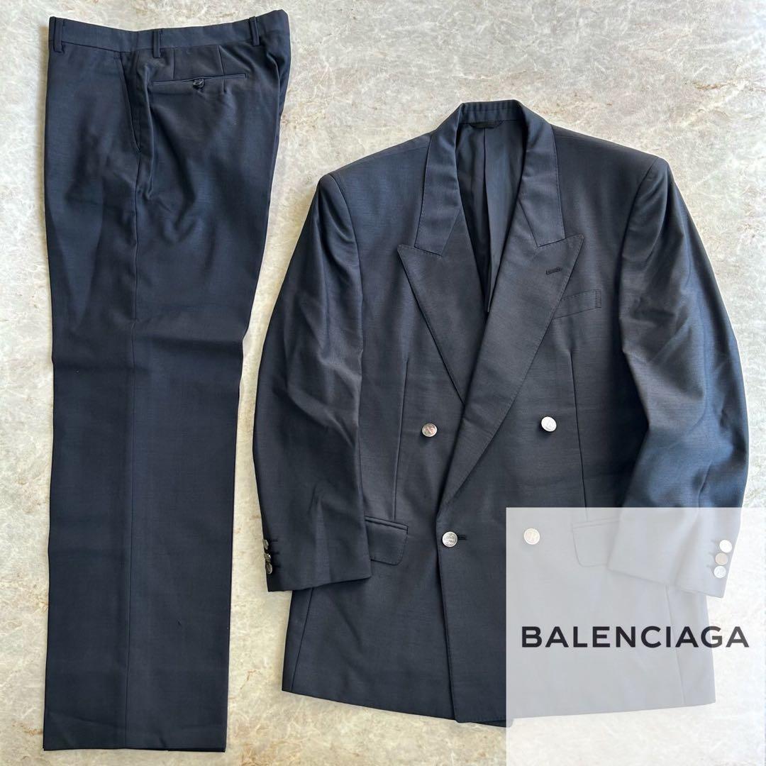 BALENCIAGA バレンシアガ モヘア混 ウール ダブル セットアップスーツ