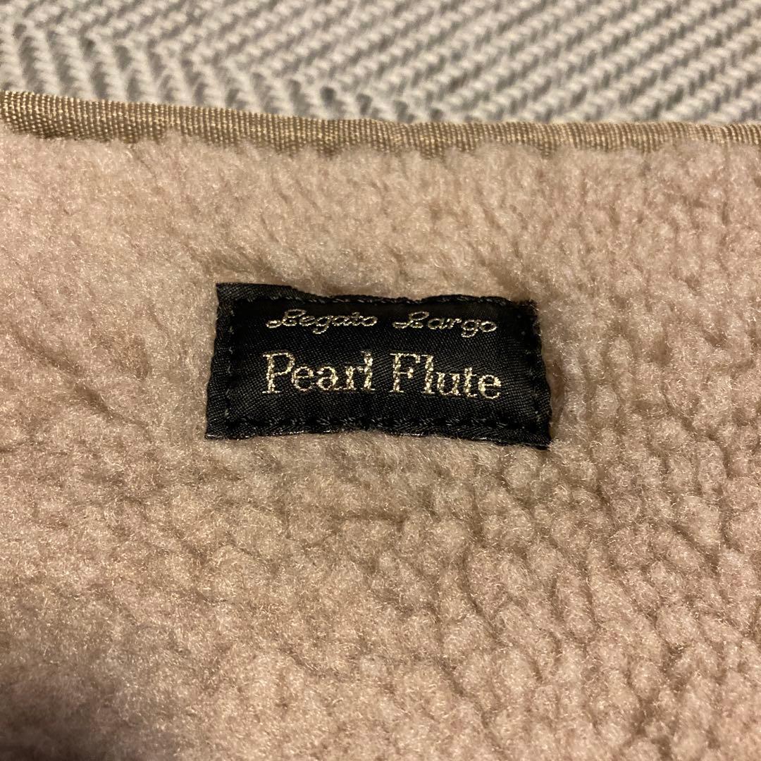 Legato Largo Pearl Flute コラボ　キルティングバッグ