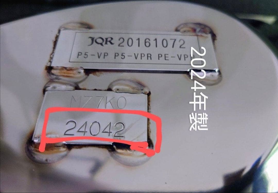 サクラム（SACLAM）マフラーNDロードスター用 18000-MZ7-K000