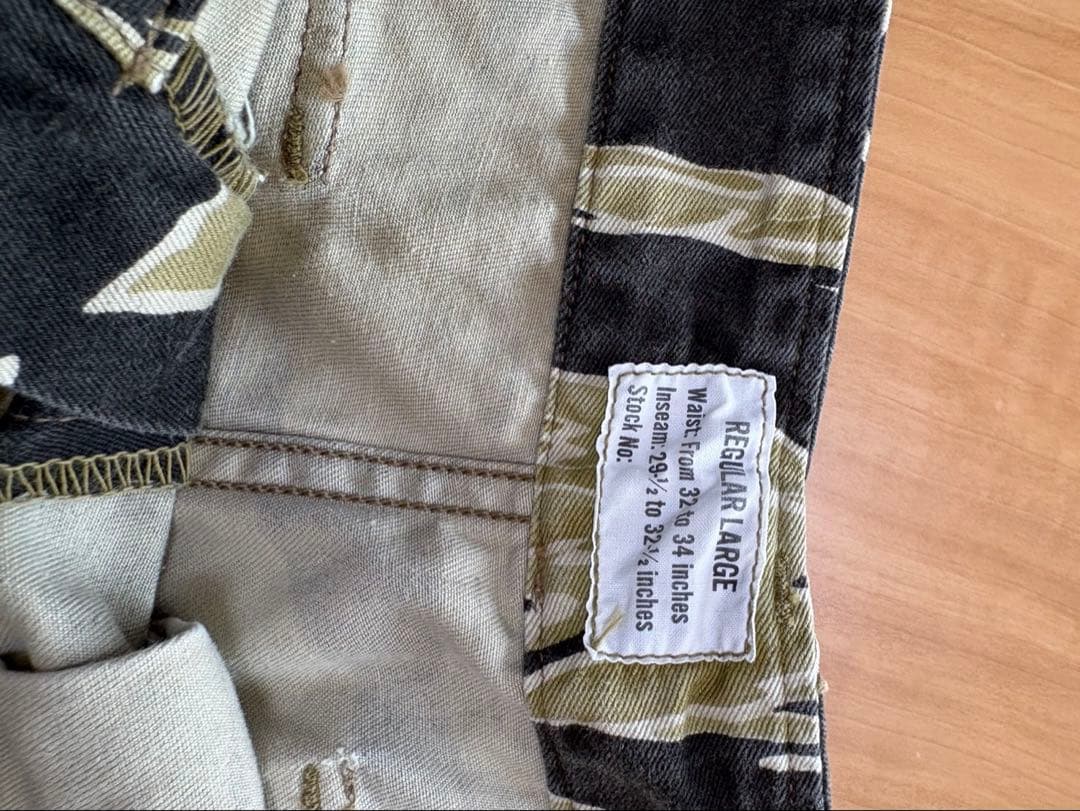 リアルマッコイズ パンツ