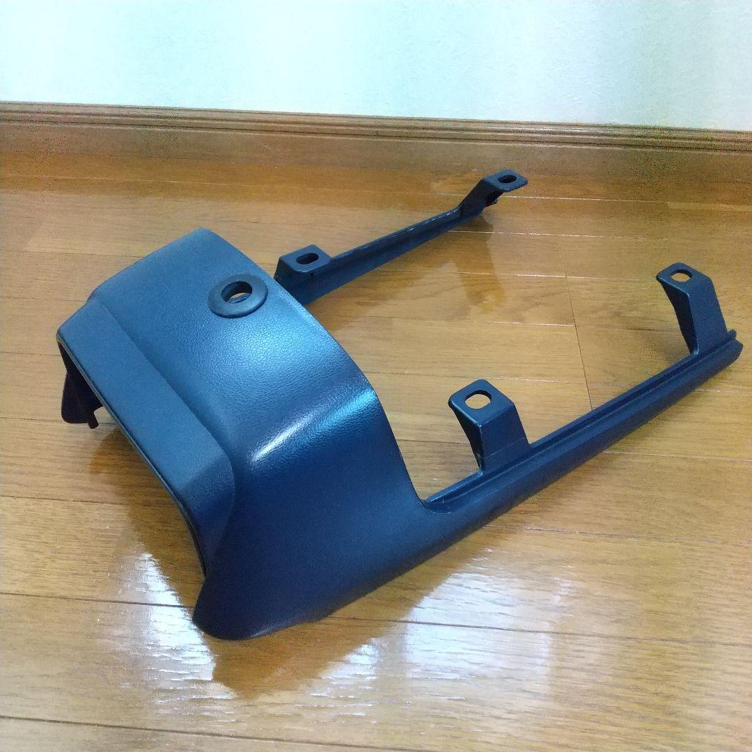 GSX1100Sカタナ テールカウル