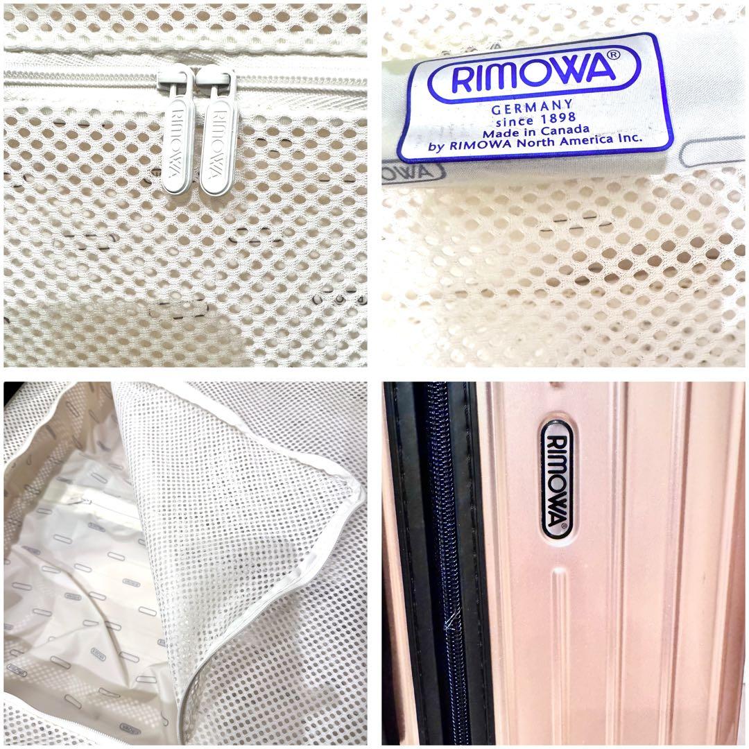 ◆限定品　◆RIMOWA リモワ サルサエアー 希少色 パールローズ 82L