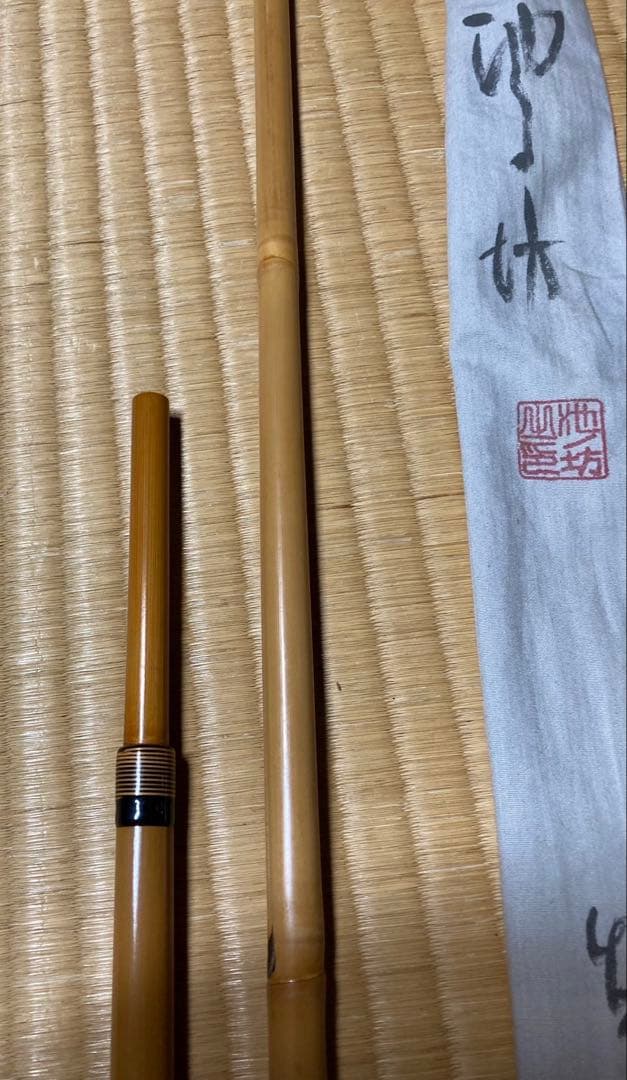 紀州和竿　池ノ坊　へら　竿掛　一本半