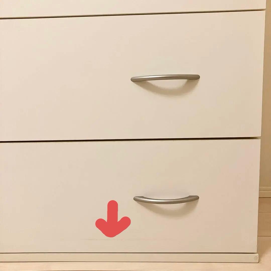 【匿名配送】ニトリ 4段チェスト NTHP CH9080 WH ホワイト 白