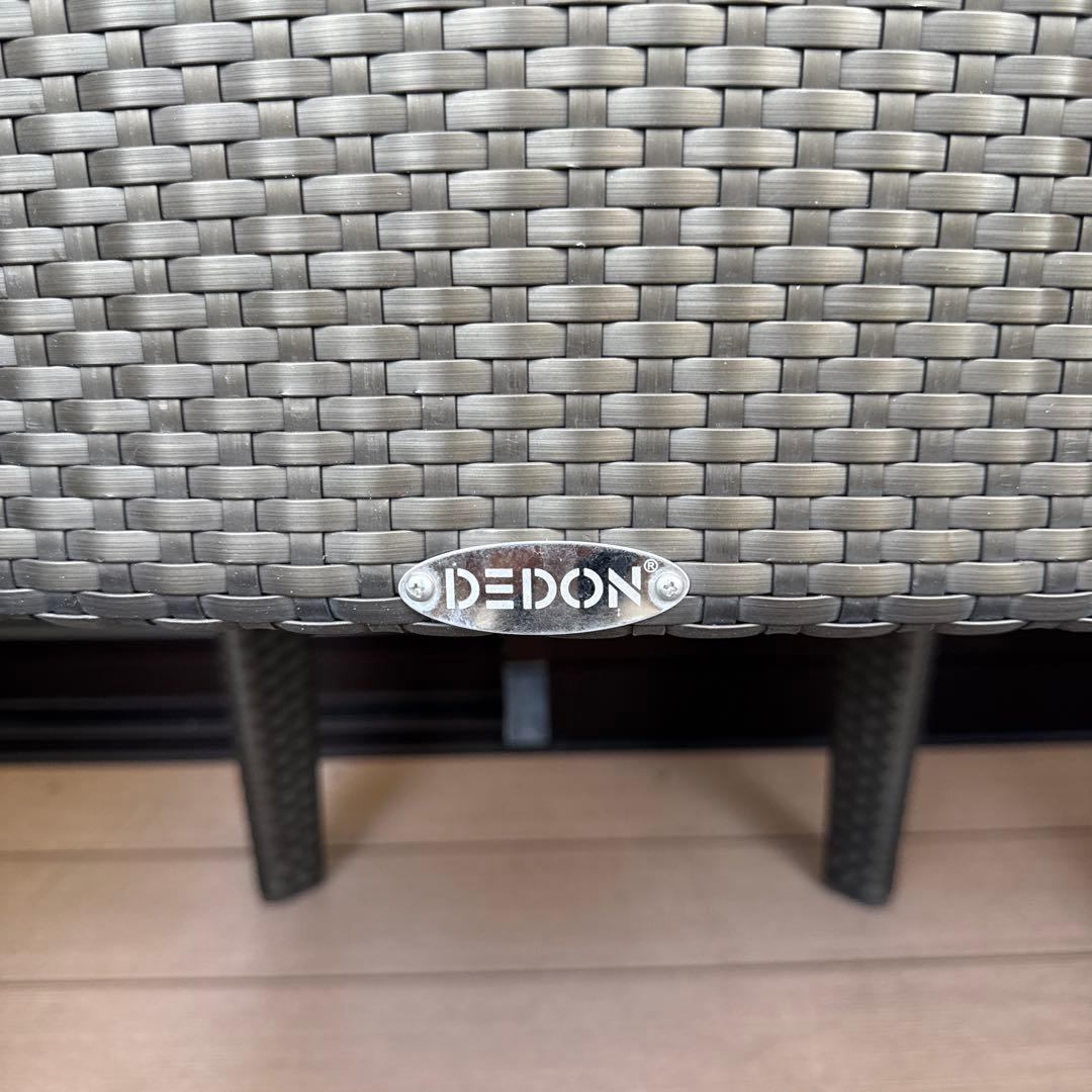 DEDON デドン ガーデンチェア PANAMA パナマ 2脚セット