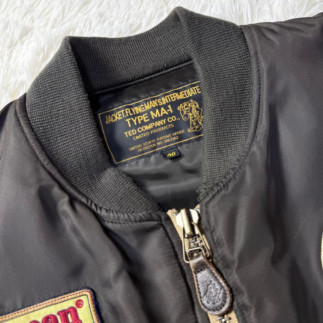 【美品】テッドマン Limited MA-1 フライトジャケット L 超短丈
